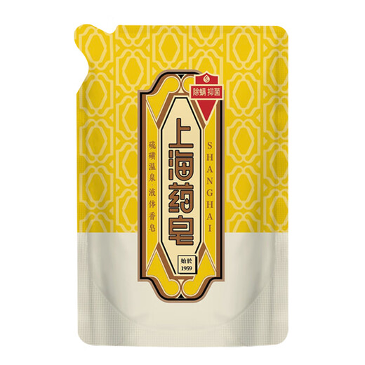 Shanghai medicated soap sulfur mite removal liquid soap 500g refill pack mite removal and antibacterial plant essential oil weak acid formula