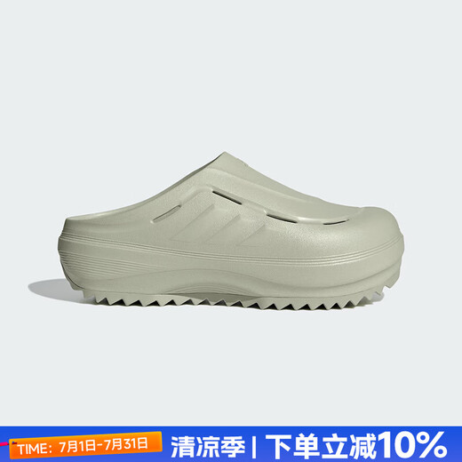 Otros zapatos deportivos y casuales en Adidas JR9274 41