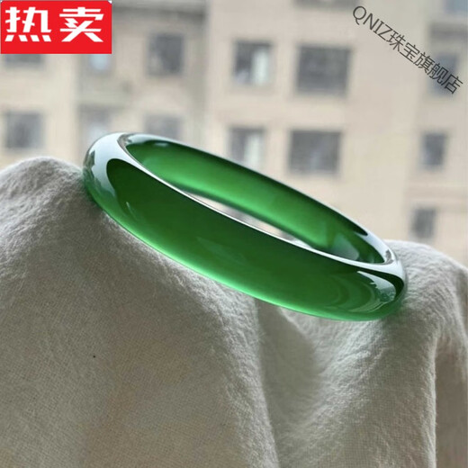 QNIZ Hong Kong and Macao Light Luxury High-Quality Imperial Chrysoprase Bracelet Women's Ice Green Agate Jade Bracelet Girl Height 52-53mm