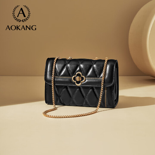 
Aokang bag women's bag fashionable and fashionable diamond chain bag commuting slanted shoulder bag birthday gift high-end feeling for girlfriend