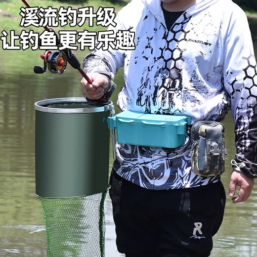 Chaoyu stream fishing waist bag waist box equipment complete set of walking fishing protection hanging waist waist pull bait tray fishing bait box waist hanging box stream waist hanging box black