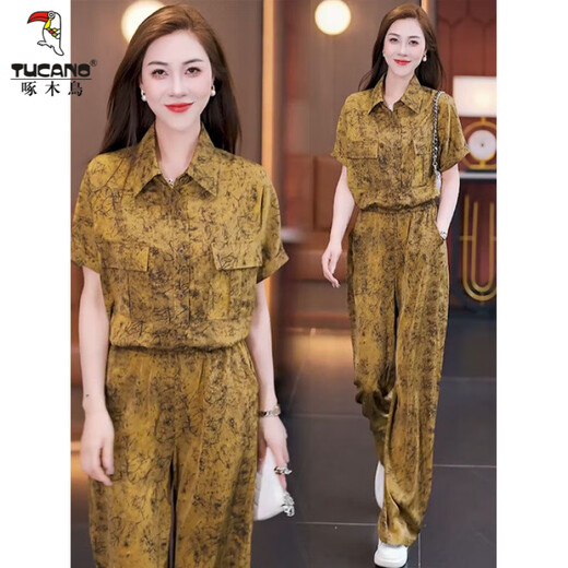 Specht Ice Seide Casual Kurzarm Set für Frauen 2025 Sommer Neues Modezeitalter Reduzierende Hemd-Hemd-Weitbeinhose Zweiteiler Set Purple M