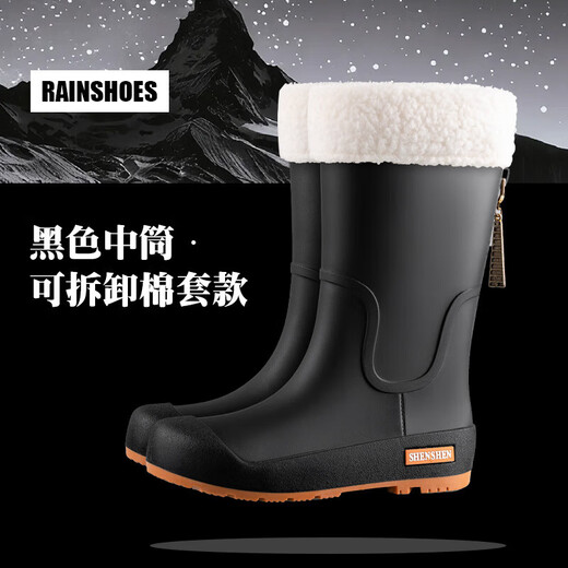 新款防水鞋女雨鞋中筒防滑水靴日韩版高筒学生外穿成人雨靴子时尚 1027灰白 37