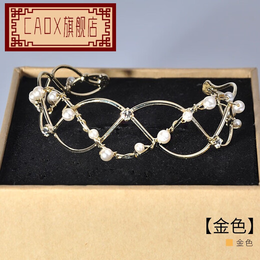 CAOX bracelet forest style Internet celebrity bracelet pearls and stars girl bracelet Japanese and Korean simple rose gold jewelry gold