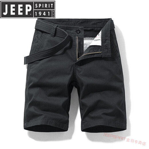 JEEP SPIRIT品牌优选多口袋纯棉工装短裤男宽松直筒五分夏季ins休闲中裤全棉 17152蓝色 32