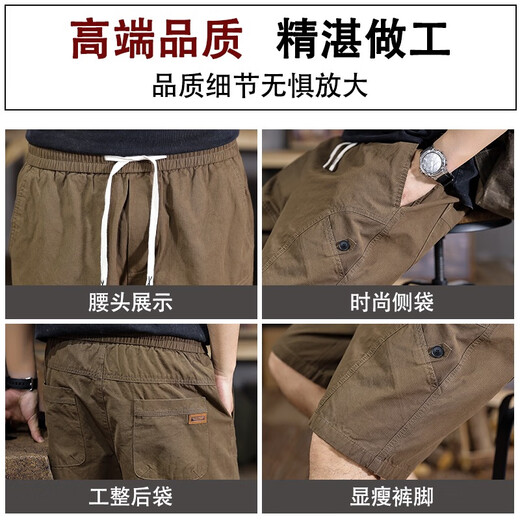 Lomon 2025 summer thin cotton trendy brand tooling shorts men's loose new men's mid-pants sports casual five-point pants 983 blue gray XL recommended [145-160Jin [Jin equals 0.5 kg]]