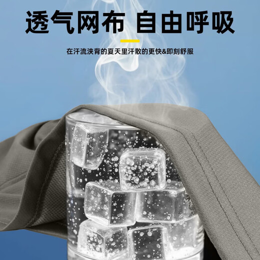 Jihua 3565 summer physical fitness clothing military fans physical fitness short-sleeved quick-drying round neck training short-sleeved physical fitness clothing short-sleeved suit physical fitness clothing single pants 175/88