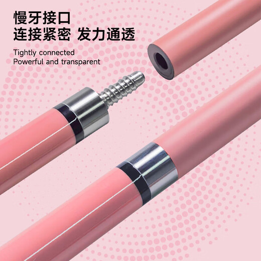 TOQO Yingluo billiard cue carbon fiber split rod big head technology snooker Chinese black 8 small head through rod color red Yingluo original cue box set - through rod small head