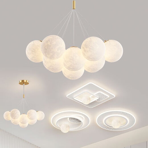 LED Wohnzimmer Hauptlichtrestaurant Nordic Creative Cream Style Kronleuchter Schlafzimmer Deckenlampe Ganzes Haus Kombination Paket 1W 9734-Schwarz 7-Kopf-Drei-Farben-Lichtwechsel-Farbkugel 15