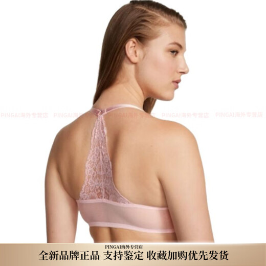 维多利亚的秘密（Victoria's Secret）蕾丝前扣式聚拢纯色文胸 女款 色 粉色 均码 32B