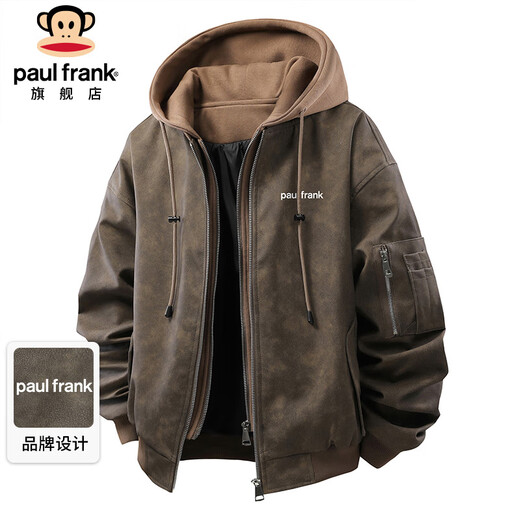 Paul Frank Jacket Men's Workwear Leather Jacket Men's Spring and Autumn Trendy American Fake Two-piece Motorcycle Jacket Men's Brown XL