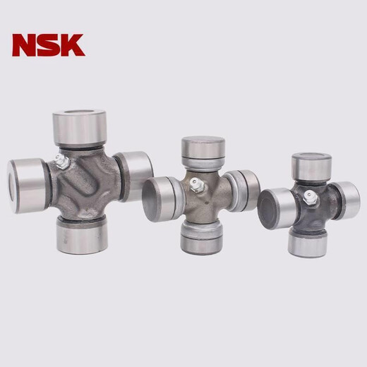 Pupan NSK Automobile Universal Cross-Achse-Lager 50x13562x149 Kopplung SKF-62x149