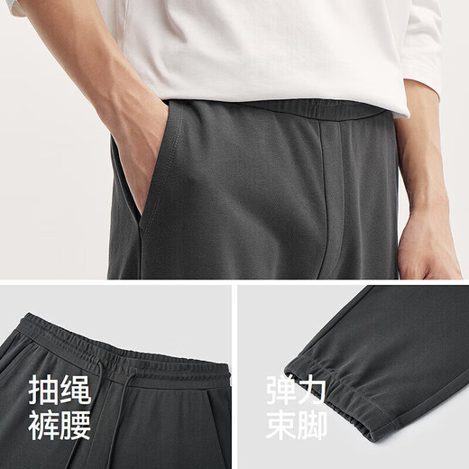 森马（Semir）【大促福袋】休闲裤男女简约百搭长裤夏季运动风潮流裤子 男-A款褐灰 【基础束脚】 L