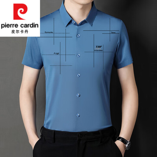 皮尔卡丹（pierre cardin）2025新款男士红色本命年冰丝短袖衬衫无痕中年爸爸夏季上衣服衬衣 Y9221  浅灰 XL 175/