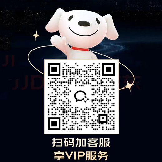 SIEMENS Extremely Clean Magic Box 2.0 15 sets + 2 large-capacity built-in dishwasher disinfection and sterilization first-level water efficiency SJ43EB88KC trade-in