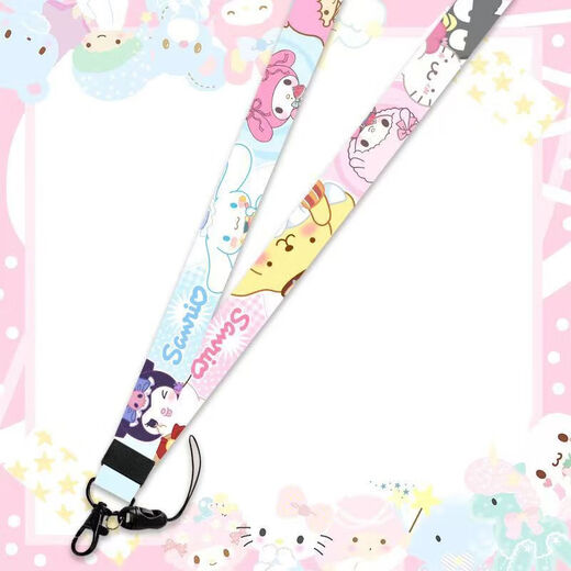 Cartoon lanyard Kuromi Melody Cinnamon dog Gemini KT cat double-sided mobile phone hanging neck long rope Melody