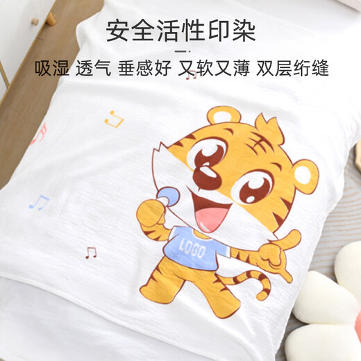 9i9 baby quilt newborn children's blanket summer thin bamboo fiber wrap single cover blanket air conditioner quilt summer cool quilt A21 rabbit
