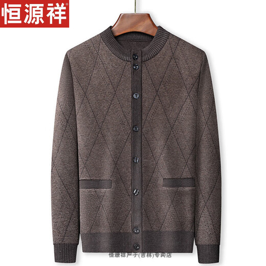 Hengyuanxiang Wool Cardigan Spring et automne à manches longues d'âge moyen et âgés lâches épais tricots Pull de papa veste K-39 Green moyen 165