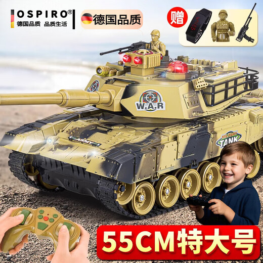 OSPIRO德国品质遥控车坦克履带式儿童可开炮发射电动模型汽车越野玩具车 [迷彩绿] 火力三电