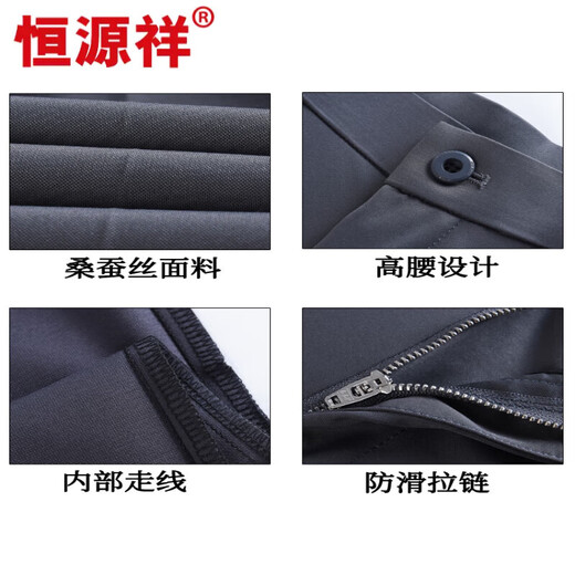 Hengyuanxiang Mulberry Silk Pantal