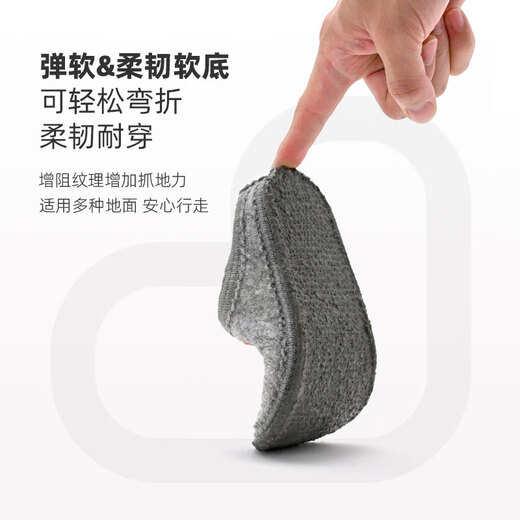 XiaoRong parent-child mute slippers dachshund, children's family of three or four, mother, daughter, father and son, spring, autumn and winter wool indoor shoes