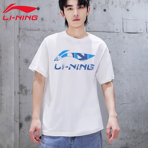Li ning (li-ning) Ice Silk T-shirt à manches courtes à manches courtes pour hommes 2025 Été mince grande taille Lâche tendance imprimée sport décontracté tendance noire rapide-683 L