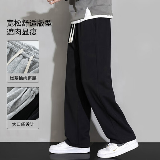 NASA GISS休闲裤男宽松直筒阔腿裤潮流长裤子 黑色直筒常规 (175/80A)L