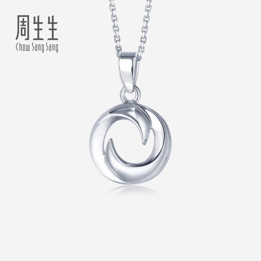 Chow Sang Sang (CHOW SANG SANG) platinum pendant Pt950 platinum pendant (excluding necklace) 35603P