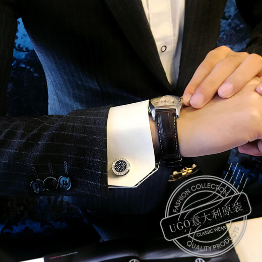 
Hengyuanxiang Crystal Cluster Cufflinks Men's Fashion Light Luxury Customized French Shirt Cuff Stud High Silver Black Crystal Cuffs Cufflinks