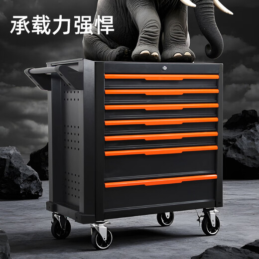 Er Jiangong Tools und Cart Cart Automatische Reparaturschubladen Mobile Cart Workshop Workstation Aufbewahrungsschrank Reparatur und Speicher 7170L Sieben Ziehungen