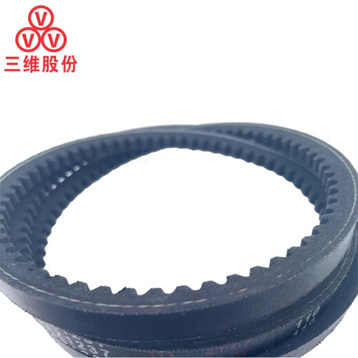 Ceinture triangulaire tridimensionnelle XPZ Type 850-1087 Courroie de courroie V étroite de la courroie d'huile imperméable Courroie de transmission en caoutchouc XPZ-1047