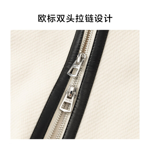 
Mr. Cloth Micro-Silhouette Fashion Stitching Jacket Men's Wool Jacket 2025 Autumn and Winter New Casual Men's Top PT16770 Ivory White 3XL (190)