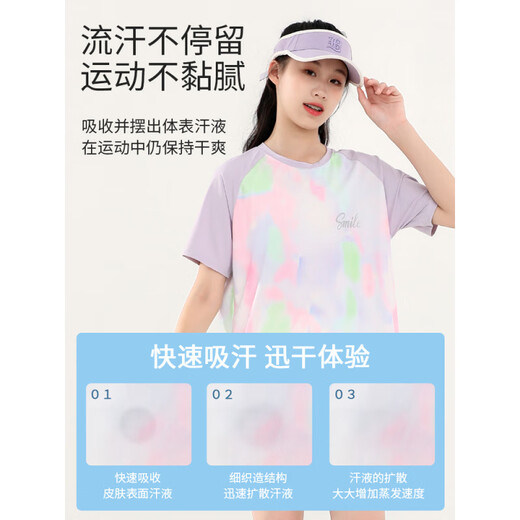 Balabala [Recommended by the Central Mother] Girls Summer Set 2024 New Children's Quick Dryer Sportswear Short Sleeve Ice Silk Pants 9889 White + 18148 Purple 160 cm