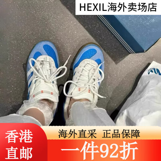 Adidas Bad Bunny x Adidas Gazelle Indoor Gray White and Blue Retro Low Top Shoes IF9734 Gray Blue IF9734 Normal Size 8 43