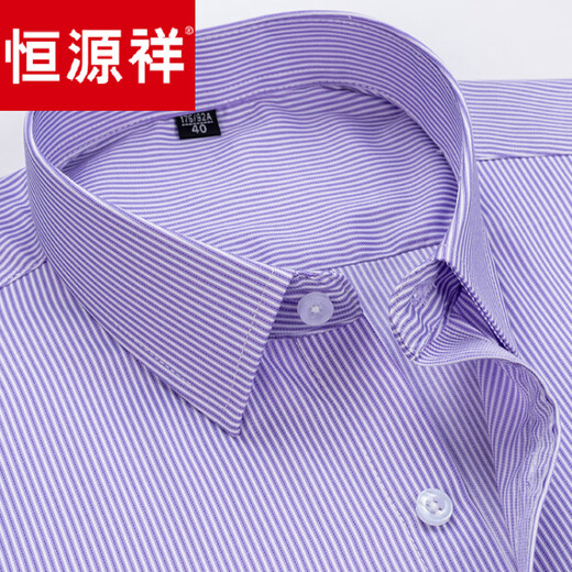 
Hengyuanxiang men's shirt long sleeves free iron spring and autumn casual business striped men's shirt middle-aged and elderly father's inch shirt 6623 38