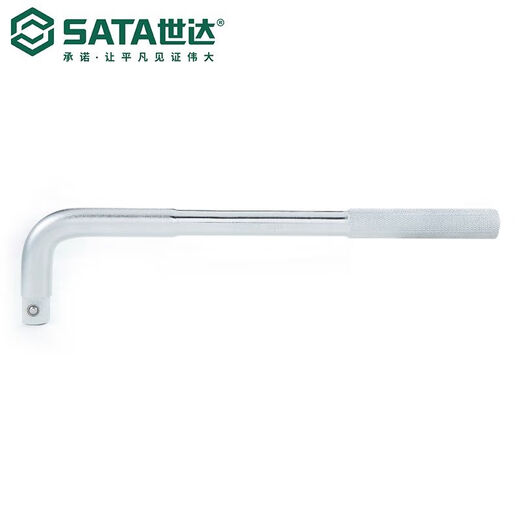Outils matériels SATA 12,5 mm série de 10 pouces de 10 pouces de type L réparation de type L 13919 Série 12,5 mm Wrench de type L 10 '