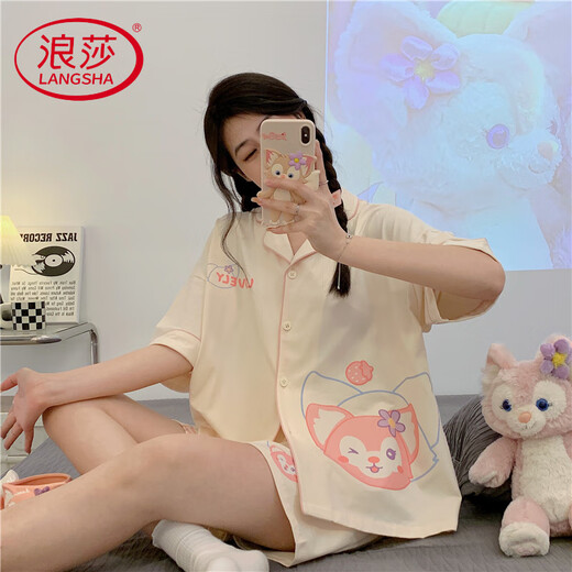Langsha Light Luxury 2025 Neue Pyjama für Frauen im Sommer Pure Cotton Shorts Shorts für Sommermädchen Sommer Frauenhaus 12347 mit Brustpads XL 115-130