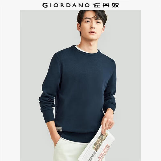 Giordano Sweater hommes peigned coton brodé de couleur unie de couleur unin pur coton rond Pullor pull mascu 18051602 66 Navy Blue XL
