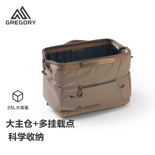 GREGORY Gregory Outdoor Travel Bag 25/50L Large Capacity Camping Equipment Downhill Bag Storage Dirty Resistant Waterproof 53J
