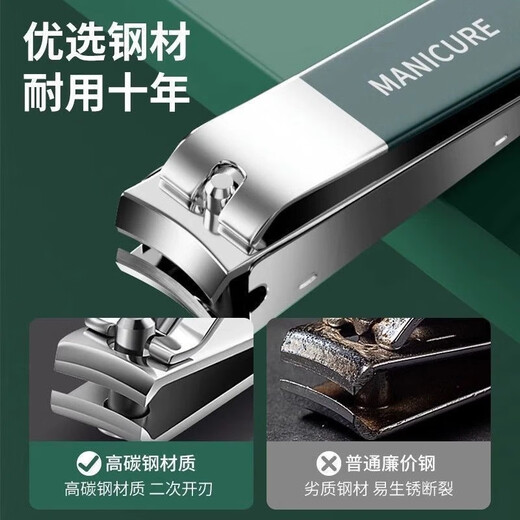 Kelai Zaotang Nail Clipper Set Full Set Nail Scissors Dead Skin Scissors Ear Pick Nail Clipper Pedicure Knife Silver White 10 Piece Set