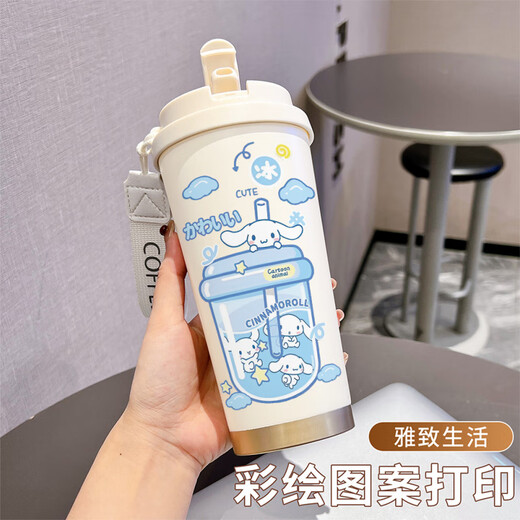 Lock Lock (locknlock) animation cartoon capacity coffee cup stainless steel thermos cup student office worker double drink cup [food grade]-BXAB16751 pudding stainless steel