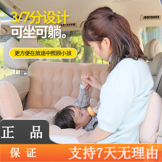 梦多福车载充气床垫汽车后座睡觉神器suv轿车后排睡垫车载床垫旅 加厚升级护头挡+儿童挡丨暮光灰