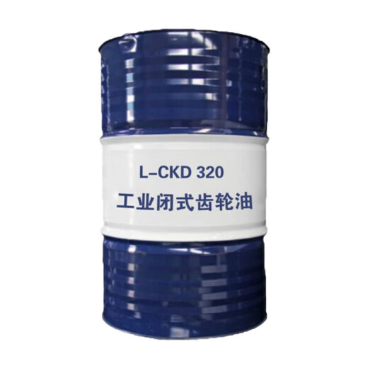 Kunlun L-CKD No. 320 heavy-duty industrial closed gear oil industrial gear lubricant 170kg/200L/barrel