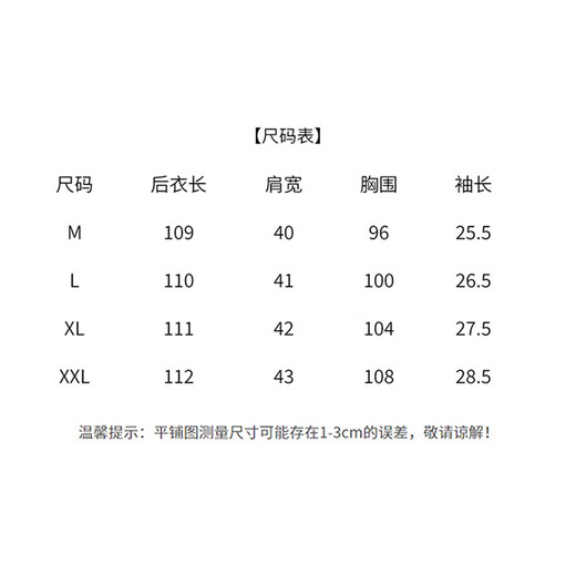 
Ehangy light luxury brand dress for women 2025 summer new high-end style temperament waist-hugging and slimming short-sleeved shirt skirt picture color XL