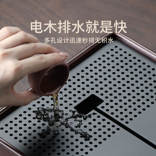 Shangyanfang ebony solid wood simple tea tray tea tray water storage household bakelite light luxury high-end atmospheric small dry tea table