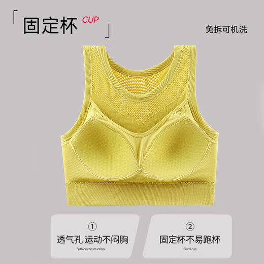 Belui Sports Bra Women's Beauty Back Bra High-Strength Shockproof Fitness Running Yoga Outer Wear Vest Gathered Anti-Sagging