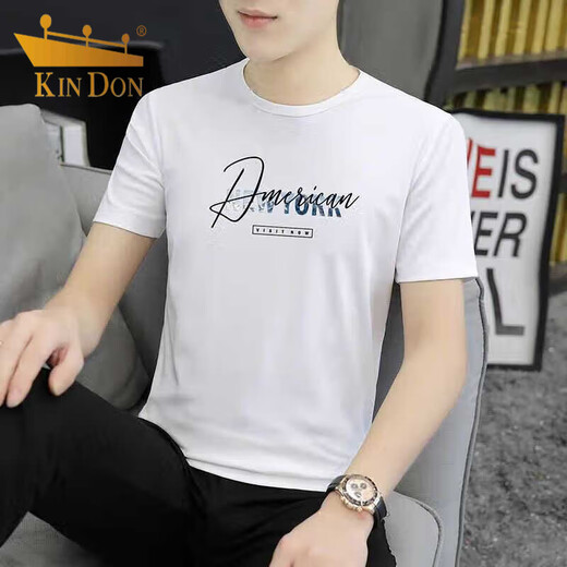 
Golden Shield Summer Men's Short Sleeve T-shirt Slim Thin Sports and Casual Top Ice Silk Half Sleeve Round Neck T-shirt Korean Style Trend 1423 Black M 100Jin[Jin equals 0.5 kg]-110Jin[Jin equals 0.5 kg]
