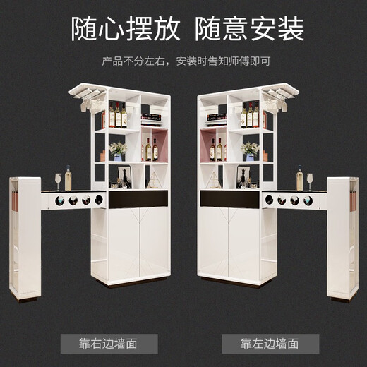 Pupan retractable bar table household wine cabinet modern simple bar partition cabinet bar cabinet living room dining 1585#1.4 meters + 1 bar chair