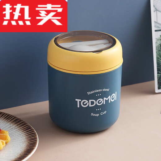 Count Qiabei Japan imported high-quality insulated lunch box for office workers stewed beaker Tremella bird's nest smoldering insulated soup pot rice bucket portable stainless steel material dark blue + spoon