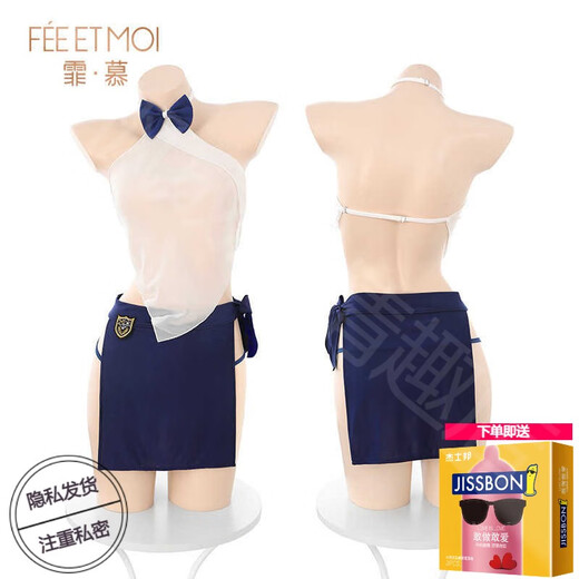 Fee et moi bellyband-style nude stewardess suit sexy underwear sexy hip-showing stockings uniform flagship official website Tender stewardess white + blue [stewardess hat + top + short skirt + T-pants] 691 equal size